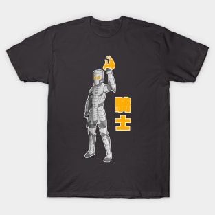 Knight of fire T-Shirt